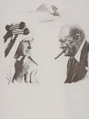 Sarah Churchill, Courageous Men Meet on Equal Terms, debossed lithograph print on paper