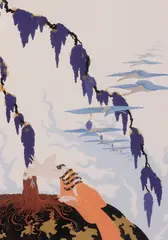 Etre, Vintage, serigraph in colors on paper