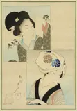 Aka Yoshu Chikanobu, Jidai kagami (Mirror of the Ages), woodblock print on paper