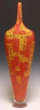 David Patchen, Flame Parabola, Contemporary studio art glass vase