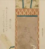 Utagawa Hiroshige, Shikishiban Surimono, Woodblock print