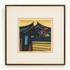 Clifton Karhu, Nara Rooftops, 1978 Color woodblock on paper 6 3/4" x 6 3/4, Pencil