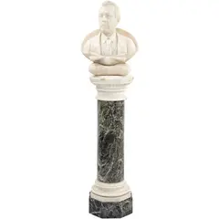 BUSTO DE DON DOMINGO ANACLETO MIRÓN by Lorenzo Orengo, Talla en mármol sobre columna de mármol veteado, sold Aug 2025