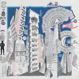 Pedro Friedeberg, Jerarquías I