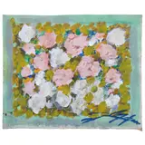 Untitled by Jesús Reyes Ferreira "chucho Reyes", Mixta sobre cartoncillo, offered Jun 2025