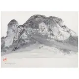 Luis Nishizawa, Cerros de Tlayacapan, Tinta sumi-e sobre papel japonés