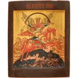 Icono, SAN MIGUEL VENCIENDO AL DEMONIO, Óleo y hoja de oro sobre madera