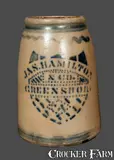 JAS. HAMILTON & CO / GREENSBORO, PA Stoneware Wax Sealer with Shield Decoration by Jas. Hamilton & Co., circa 1875, Stoneware, sold Mar 2013