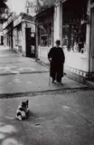 Elliott Erwitt, The old man and the dog, Neuilly 1952