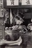 Refugees from mainland China, Hong Kong 1948 by Henri Cartier-Bresson, 1948, Gelatin silver print, printed in 1989 on double-weight semi-matte paper, sold Jun 2024