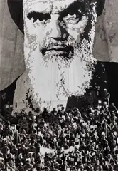 Anniversary of the Iranian Republic, Tehran 1986 by Jean Gaumy, 1986, Gelatin silver print, printed in 1989 on double-weight semi-matte paper, sold Jun 2024