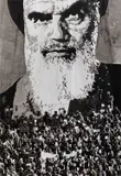 Jean Gaumy, Anniversary of the Iranian Republic, Tehran 1986, 1986, Gelatin silver print, printed in 1989 on double-weight semi-matte paper