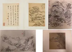 Dong Qichang, Auktion 375, Los 2107, Späte Ming-Dynastie oder später, Albumblatt. Tusche auf Seide