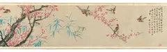 Shijun Hang, Auktion 384, Los 2119, Tusche und Farben auf Satin, montiert als Querrolle