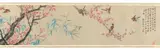 Shijun Hang, Auktion 384, Los 2119, Tusche und Farben auf Satin, montiert als Querrolle