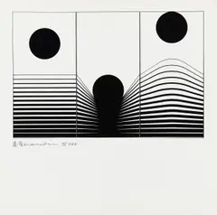 Marcello Morandini, Ohne Titel, Kassette mit 43 (Farb-)Serigrafien auf Karton