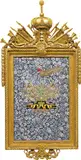 Rashaad Newsome, Status Symbols #33, 2010, collage on paper, in artist's frame