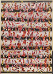Alfred Boman, Untitled, 2012, acrylic, glue-emulsion, spray paint, enamel varnish on canvas, in artist's painted wood frame