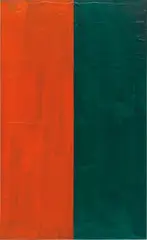 Ohne Titel by Günther Förg, 1992, acrylic on lead on wood, sold May 2015