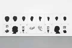 Roberto Obregón, Ene Eme y Ene De, 1994, cut rubber and long-staple wool