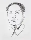 Vik Muniz, Study for Mao, 1999, gelatin silver print, in artist's frame