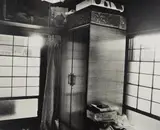 Apartment #20 by Ishiuchi Miyako, 1978, vintage gelatin silver print mounted onto board, sold Nov 2015