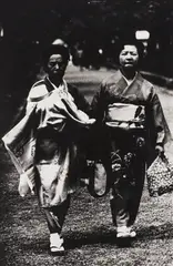 Kamakura by Daidō Moriyama, 1966, vintage silver gelatin print, offered Nov 2015