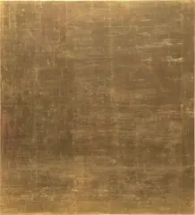 Mathias Goeritz, Mensaje, 1959, goldleaf on wood