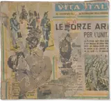 Rotella, Forze Armate