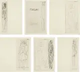 Pablo Picasso, Escrito/Pismo, 1948, The complete set of six etchings and engravings, on ancient Japanese paper, folded in three different ways to overlap forming stairs of one, two or three steps, with text by Iliazd,