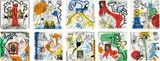 Keith Haring, Apocalypse, 1988, The complete set of 10 screenprints in colors, on Museum Board, the full sheets, with title sheet, colophon and text pages on PVC Folie by William Burroughs,