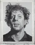 Chuck Close, Phil