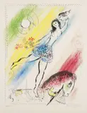 Marc Chagall, L’Écuyère (Girl Circus Rider), 1964, Lithograph in colors, on Rives BFK paper, with full margins (deckle along right and lower sheet),