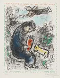 Marc Chagall, La prière (The Prayer), 1983, Lithograph in colors, on Arches paper, with full margins,