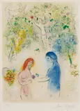 Marc Chagall, Frontispice, from Daphnis et Chloé, 1961, Lithograph in colors, on Arches paper, with full margins,