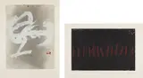 Antoni Tàpies, Rattles Vermelles; and Calligraphie Blanche, 1979 and 1983, Two etchings in colors ( rattles with resins, carborundum and relief), on Guarro and Arches paper respectively, with full margins,
