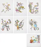 Niki de Saint Phalle, Group of seven prints, 1998-2000, Seven etchings with aquatint and hand-coloring in colors, on wove paper, with full margins,