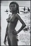 Peter Beard, Fayel Tall at Loingalani, Lake Rudolph, Kenya, February