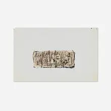 Robert Kulicke, Untitled, 1964, ink on paper