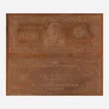 Rirkrit Tiravanija, Untitled (Print Mo' Money) (from the Aritsts Space Annual Edition Portfolio), 2011, copper etching plate