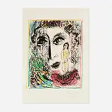 Marc Chagall, L'apparition au cirque, 1963, lithograph in colors on Arches