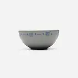 Arthur Hennessey and Sarah Tutt for Marblehead Pottery, Bowl with geometric design, 1908-20, glazed earthenware