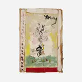 Purvis Young, Untitled (Figures), oil and mixed media on found panel