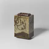 Pierre Devie, Vase, 1970
