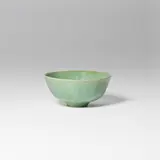 Bol by Cristina Merchán, 1979, sold Jul 2024