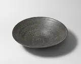 Rupert Spira, Large open 'Poem' bowl