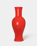 Carlo Scarpa, Monumental vase, from the 'Cinesi' series