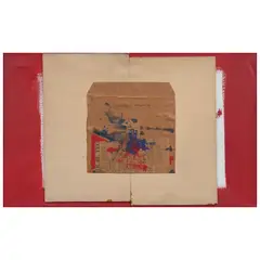 Untitled by Fernando García Ponce, Collage de papel y periódico sobre tela, sold May 2025