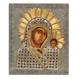 Icono, RUSIA, SIGLO XX, Óleo sobre madera; camisa de metal plateado cincelado y repujado, decorado con simulantes y detalles dorados