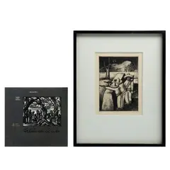 Abelardo Ávila, Zapatistas, Grabados
